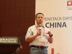 华云数据CTO郑军分享OpenStack创新实践