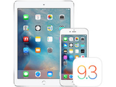苹果升级iOS9.3.3正式版及iOS10 Beta3