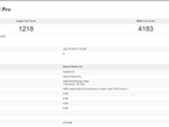HelioX20+3GB运存 红米Pro跑分成绩泄露