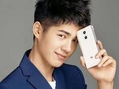 定位专业 红米双摄像头新机命名红米Pro