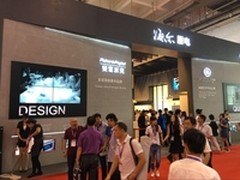 厨电格局变天 海尔NO.1战略催生世界级