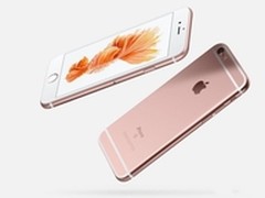 金属机身更出色  iPhone 6s报价3499元