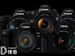 5D4要来了？你应该知道的EOS 5系历史