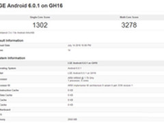 定位面向中低端 LG自主处理器跑分曝光