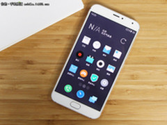 双11直接跌成千元机 魅族MX5仅945元