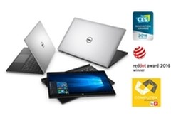 戴尔携手《时尚家居》举办设计师沙龙