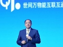 维护知识产权 专利是手机厂商的软实力