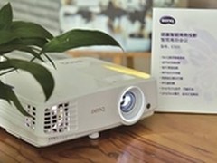 升级初芯不改明基商用智能投影新品面世