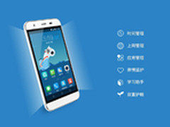 小格雷学生手机帮孩子养成良好学习习惯