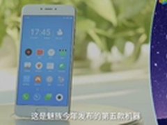 满载魅族基因 1999元魅族MX6媒体评测