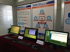 国产化生态系统助攻手 麒麟云桌面发布