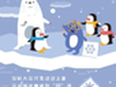 惠普夏日特别款打印机的颜值晋升之路