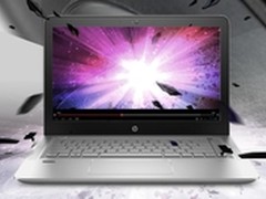 吸睛利器！惠普ENVY14笔记本仅6599元