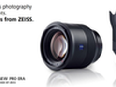 大波新品将发 蔡司将开启镜头连发模式