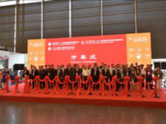 体验摄影匠心品质 尼康出展上海P&I