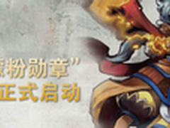 有了它，你就可以在宁美国度里横着走