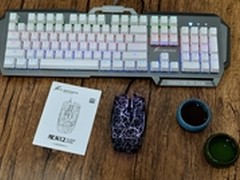 吊炸天的网吧游戏装备是怎样养成的