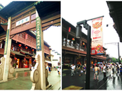 江苏有线携锐捷网络共建“智慧夫子庙”