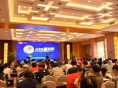 权威专家揭秘量子点：比OLED更有未来