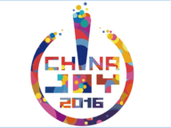 2016ChinaJoy三星品牌存储产品明星阵容