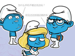 发热不是理由 凭什么手机不能边充边玩