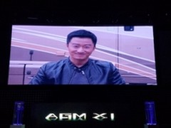 硬汉吴京倾情代言 AGM旅行手机X1发布