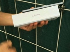 或售1999元 红米Pro顶配黑科技曝光