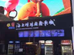 NEC“光影行动”，贴心在身边