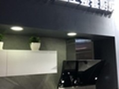 颠覆创新 一张图看懂海尔免清洗油烟机