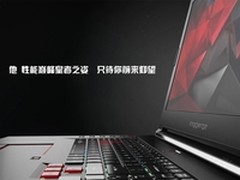 宏碁将携手英特尔、NVIDIA亮相ChinaJoy