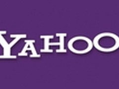 Verizon 48.3亿美元收购雅虎互联网资产