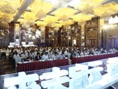 华为助力乌兰察布高效部署云数据中心