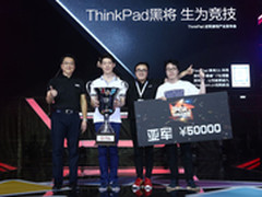 Thinkpad进军游戏业 商务大佬谋求转型