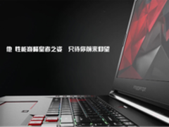 宏碁将携手英特尔、NVIDIA亮相ChinaJoy