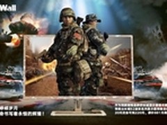 长城62迷彩系列显示器京东火爆预售！