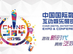 小伙伴TV携手当贝市场出展2016ChinaJoy