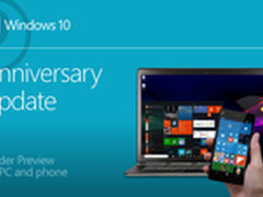 Windows 10 Build 14393.5更新开始推送