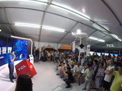 TCL电视全国巡展强势打造顶级科技盛宴