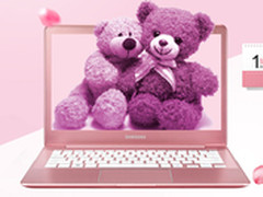 轻薄时尚 三星Notebook9 lite 仅4696元