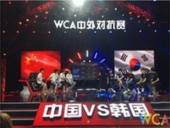 WCA中外对抗赛第一周运气在韩国战队