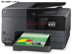 高效节能 惠普 8610一体机仅售1999元