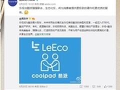 双摄阵营再添新兵 乐视酷派新机引众议