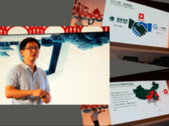 案例：国家电网云计算建设实践与思考