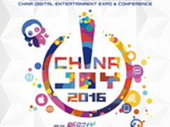 光看就满足了？ 2016 CJ