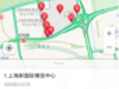 高德地图独家上线ChinaJoy室内地图