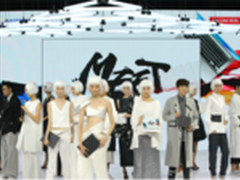 三星携手京东 TabProS及笔记本全新首发