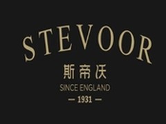 斯帝沃家用净水器  品牌为健康生活加分