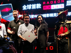 AMD联合惠普首发搭北极星显卡的笔记本