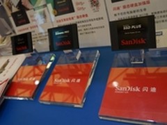 闪迪高性能SSD亮相2016上海ChinaJoy