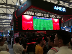 FPL总决赛揭晓 AMD联想携手发布G50-75